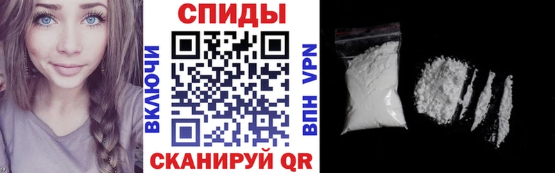 дарк нет клад  наркошоп  Светлый  АМФ Розовый 
