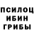 Alfa_PVP Соль YOSHIKA