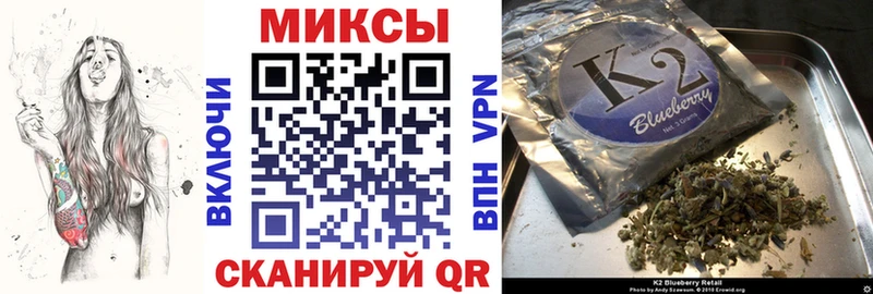 Бутират бутик  Светлый 