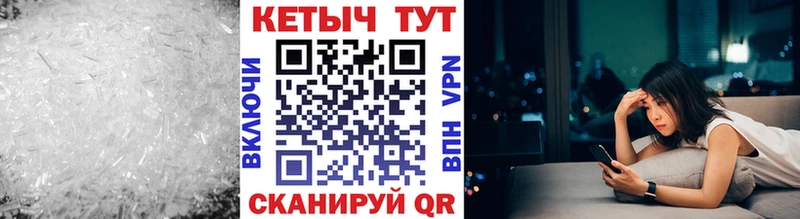наркота  Светлый  КЕТАМИН VHQ 