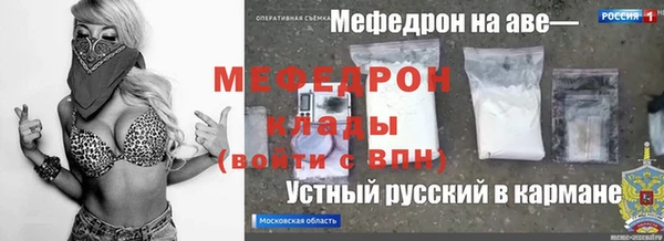 apvp Лихославль