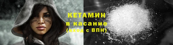 бошки Арсеньев