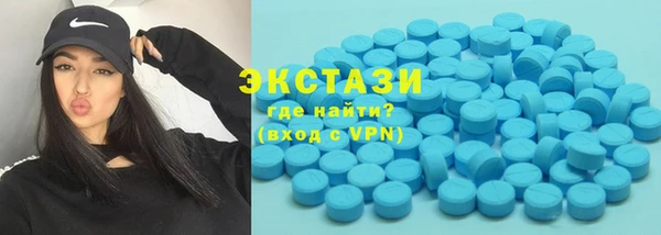 бошки Арсеньев