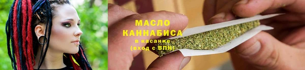 бошки Арсеньев