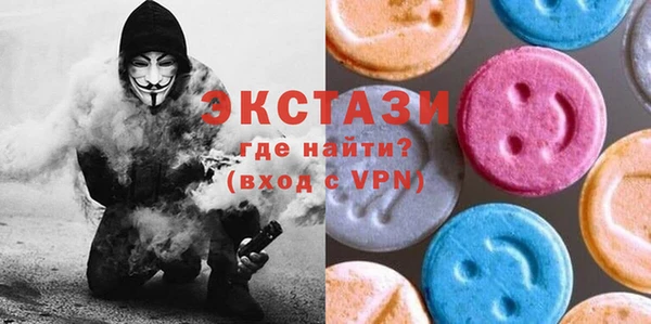 бошки Арсеньев