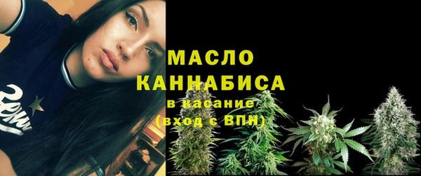 бошки Арсеньев